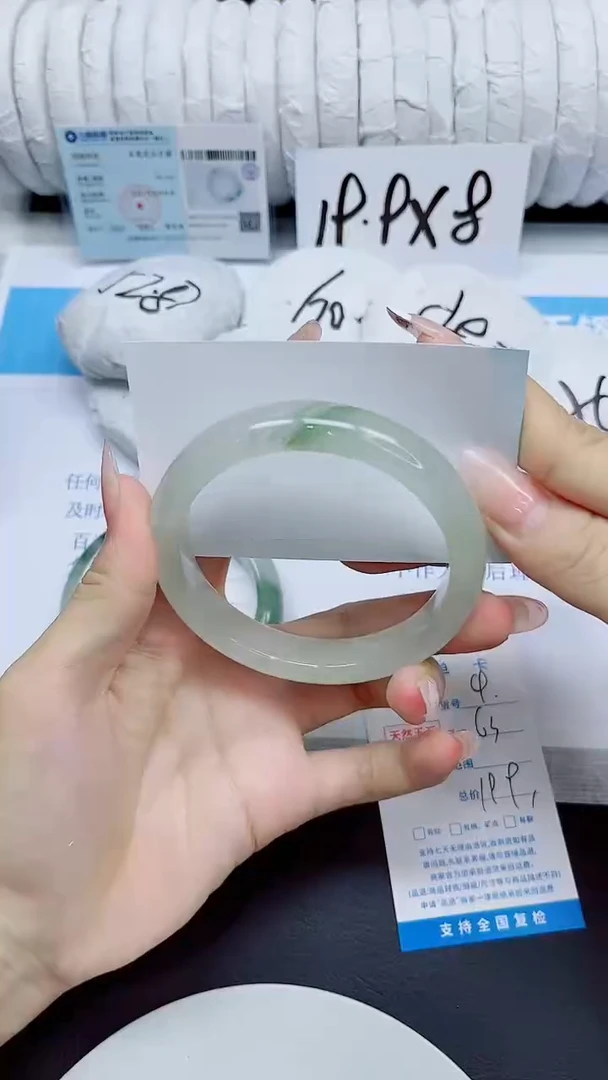 石英质玉手镯未镶嵌4/63