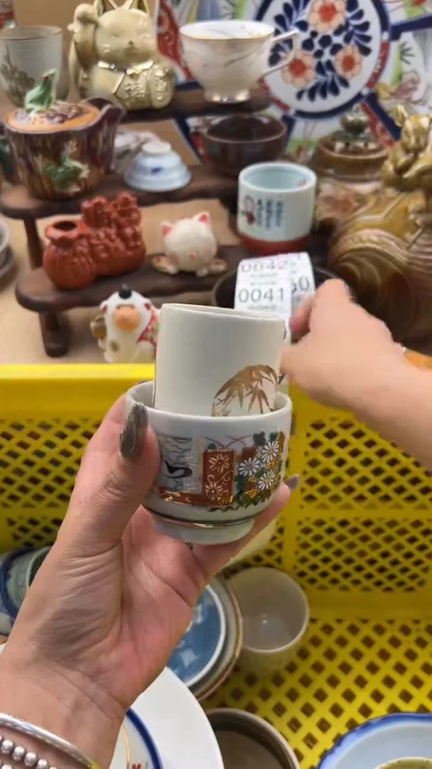 039默认微瑕，满20元包邮
