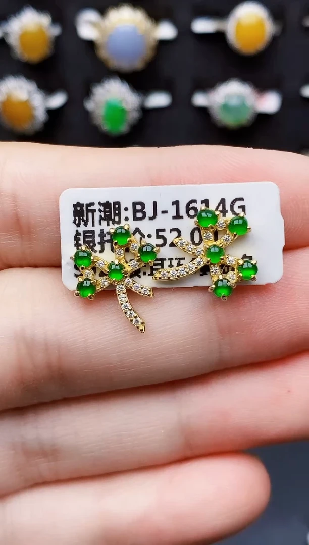银S925镶嵌戒指翡翠2095