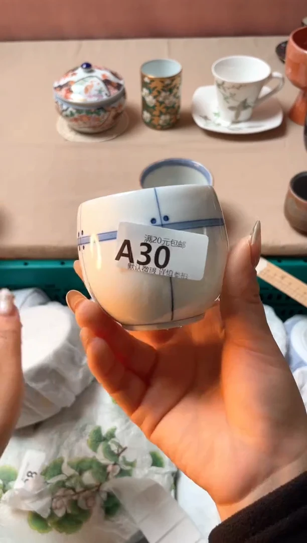 瓷片馨*瓷器瓷器A30