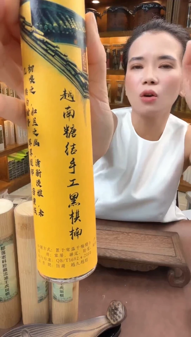 紫砂闪购专属链接8888