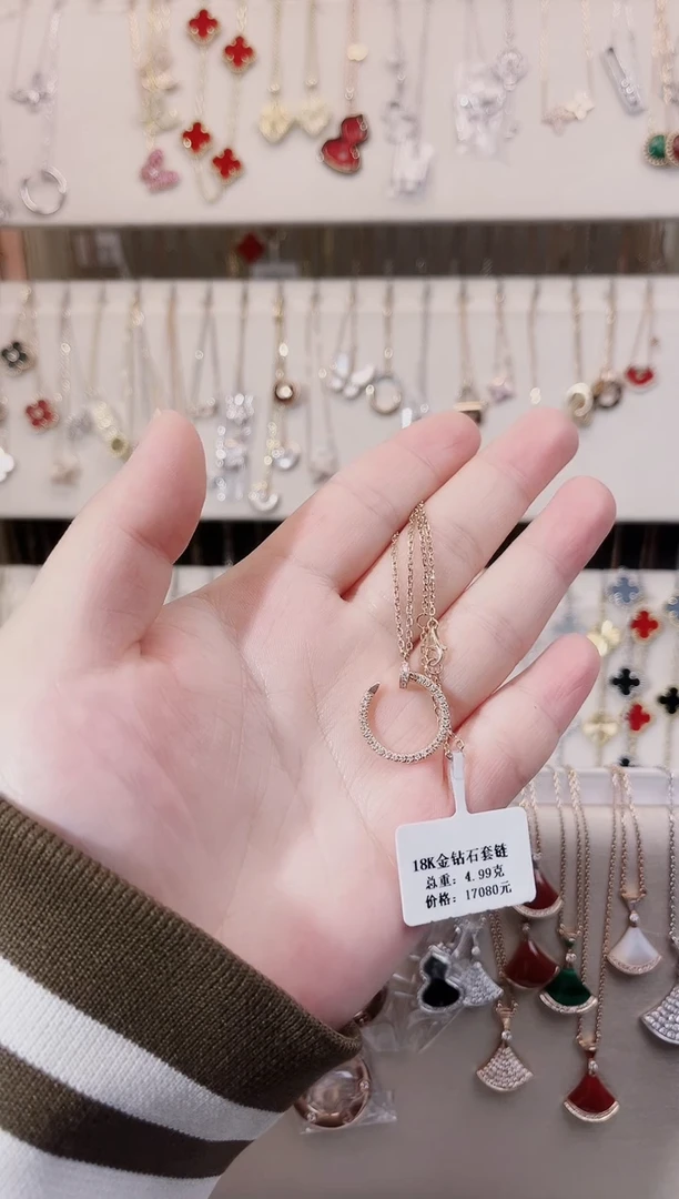 【闪购商品】钻石颈饰18K金镶嵌18K金镶嵌钻石 K玫