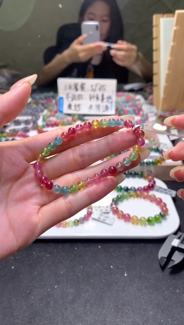 未镶嵌手串碧玺A30【天然碧玺】