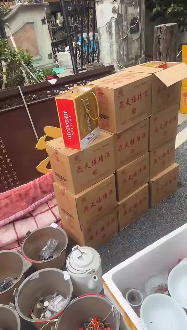 茶盏冬****阳直播闪购改价链接