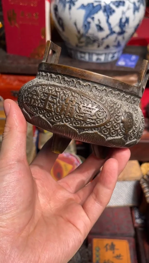 【闪购商品】嵩嵩嵩嵩嵩嵩嵩嵩3