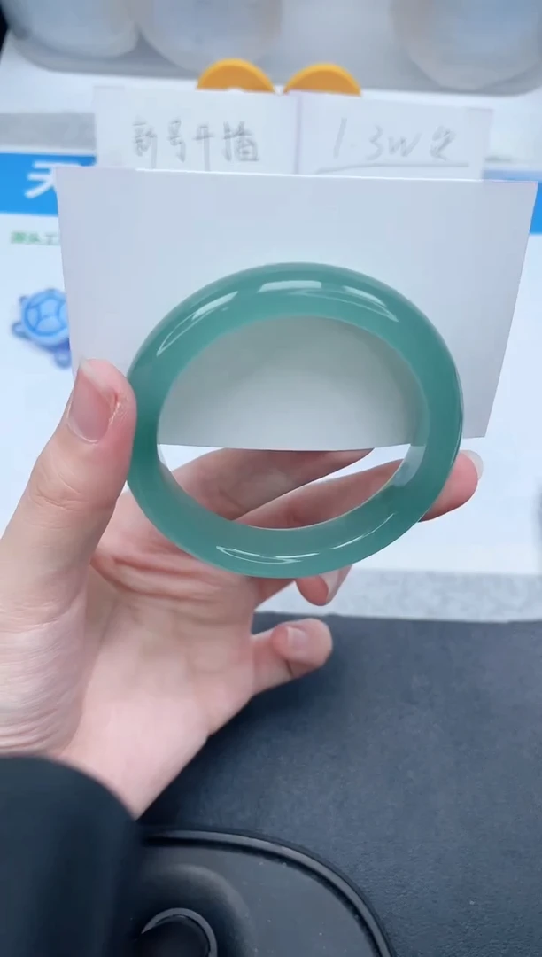 石英质玉手镯未镶嵌72-53.5