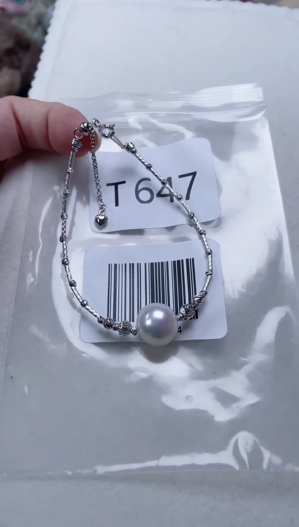 银S925镶嵌淡水珍珠手链T647