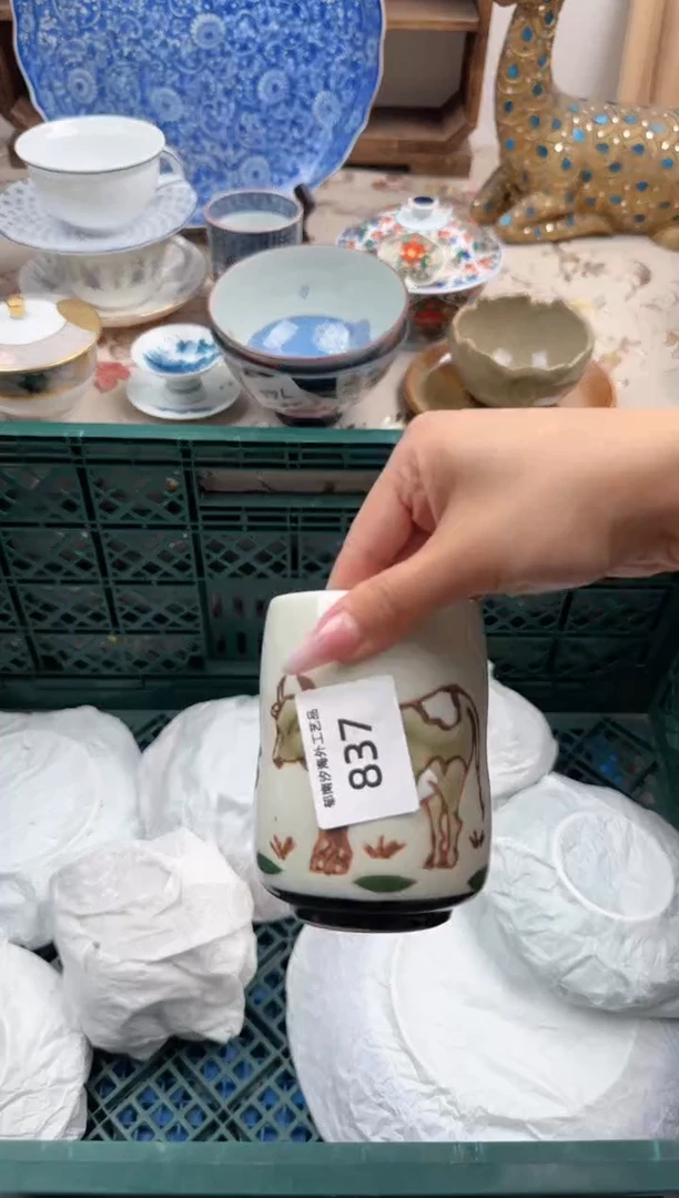 瓷片?****️Q         837