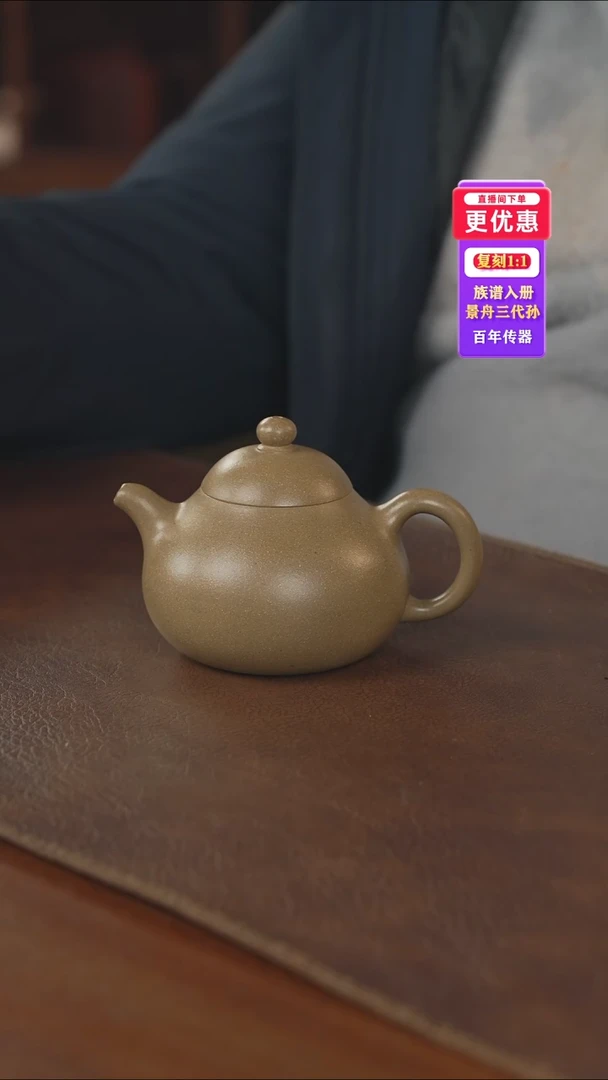 茶壶紫砂紫砂壶紫砂壶