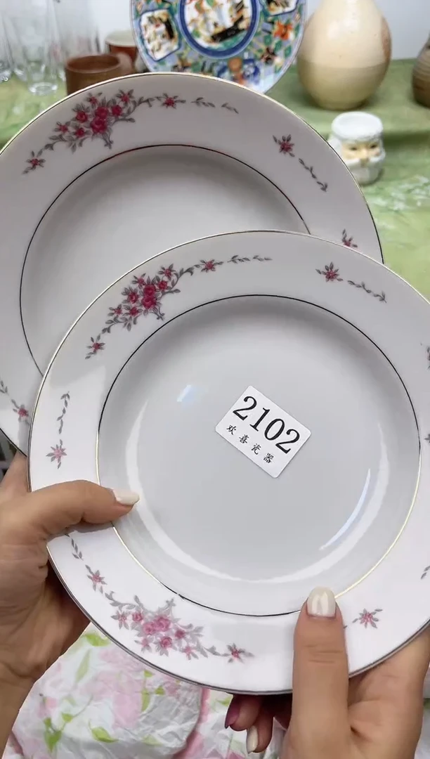 瓷片凤*           2102