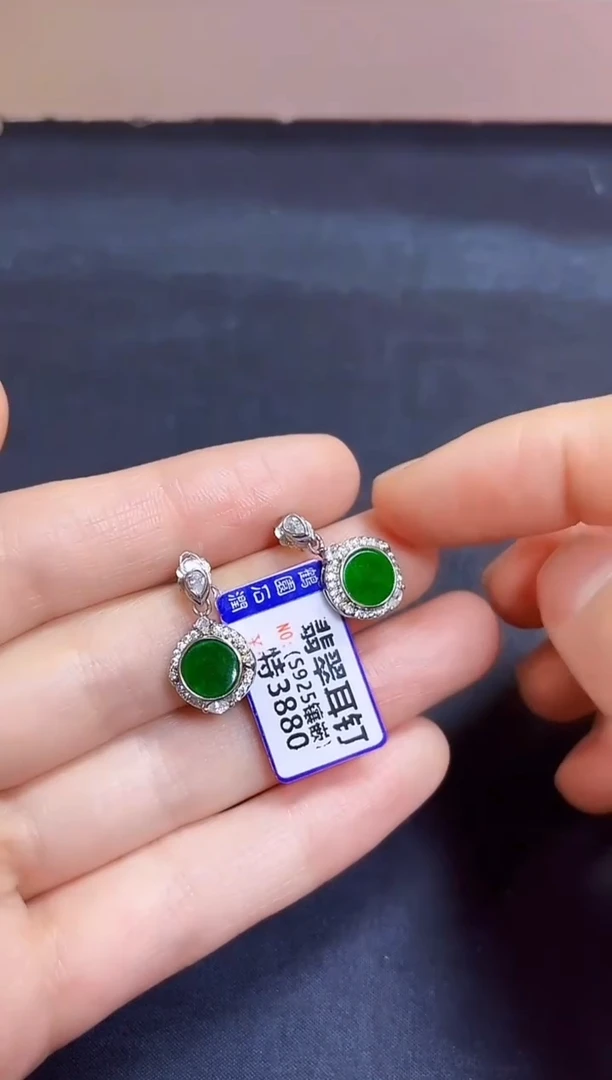 颈饰银S925镶嵌翡翠耳钉