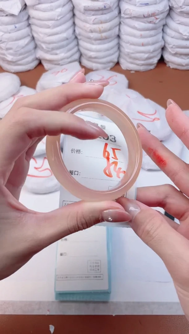 【闪购商品】玛瑙/玉髓手镯未镶嵌1203