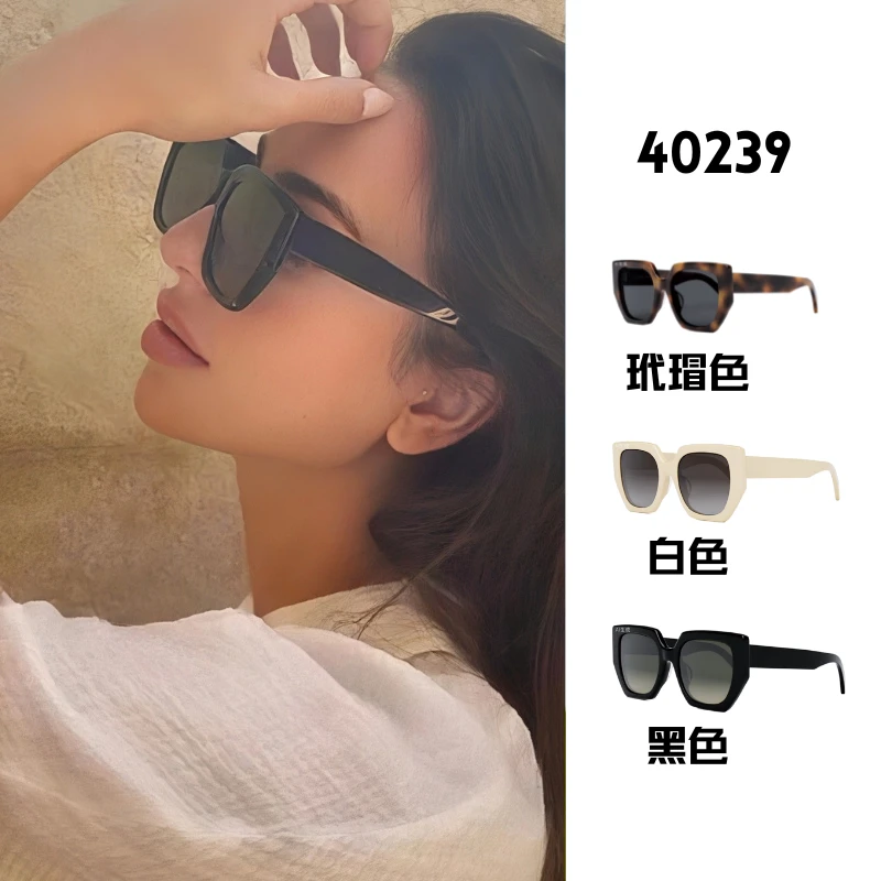 编号812原40239经典不规则镜框明星墨镜防明星墨镜眼镜推荐