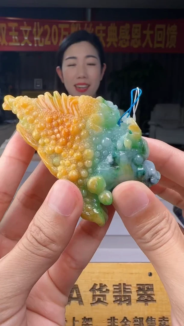 翡翠摆件未镶嵌底座XM@@WS50530097