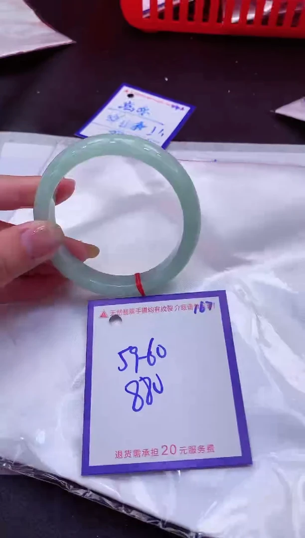 翡翠手镯未镶嵌11111111