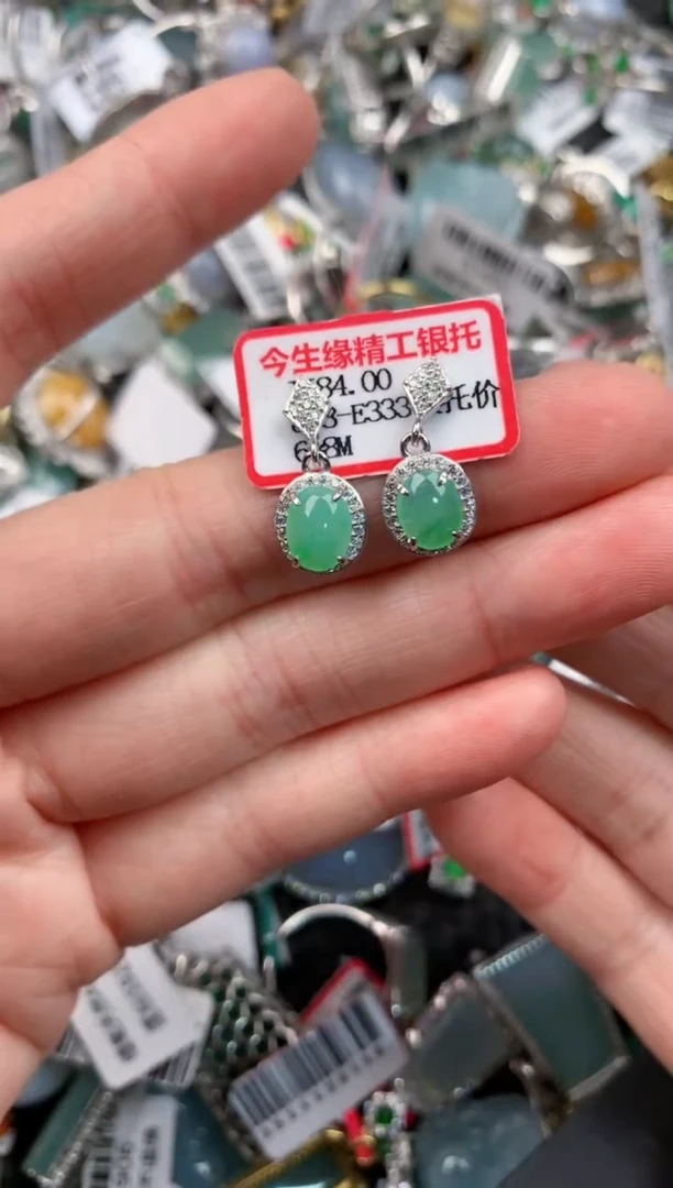 银S925镶嵌戒指翡翠777---7