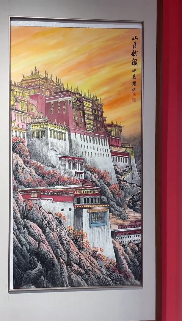 国画国画绘画LZ0911绘画26