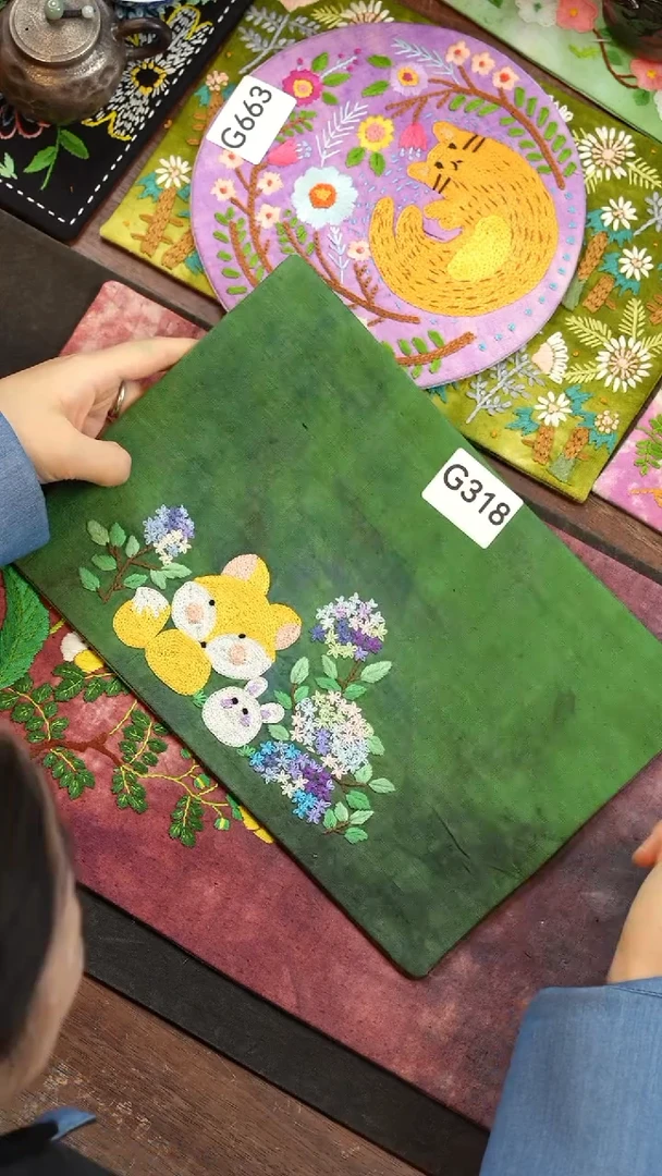 缨**园G318