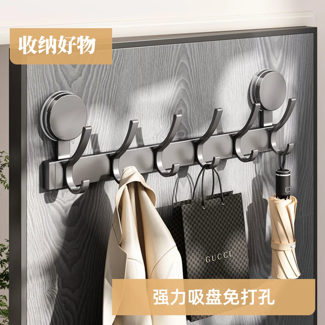 吸盘门后挂钩强力粘胶免打孔浴室置物架钩子入户门门后收纳置物