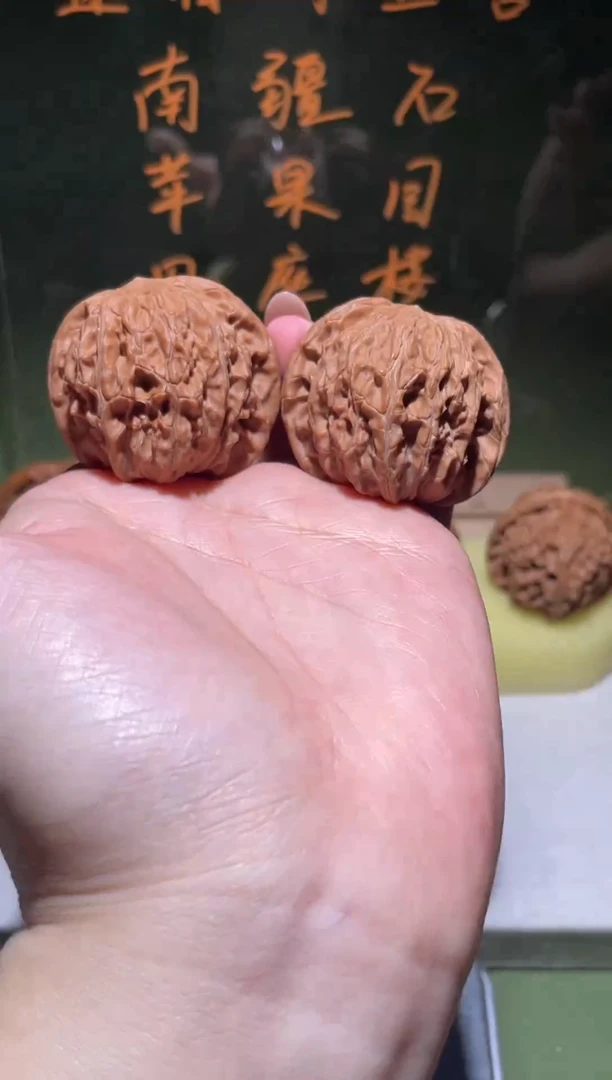 把件文玩核桃。****3原生态磨盘狮子头