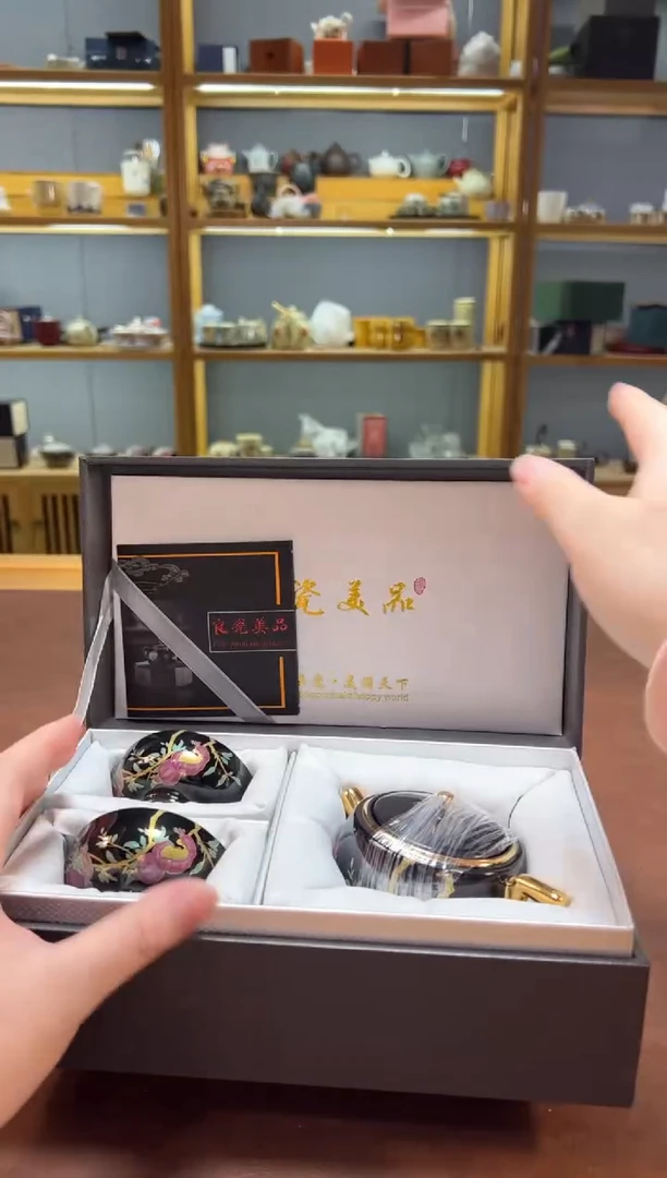 【闪购商品】沐森茶具清货专属链接