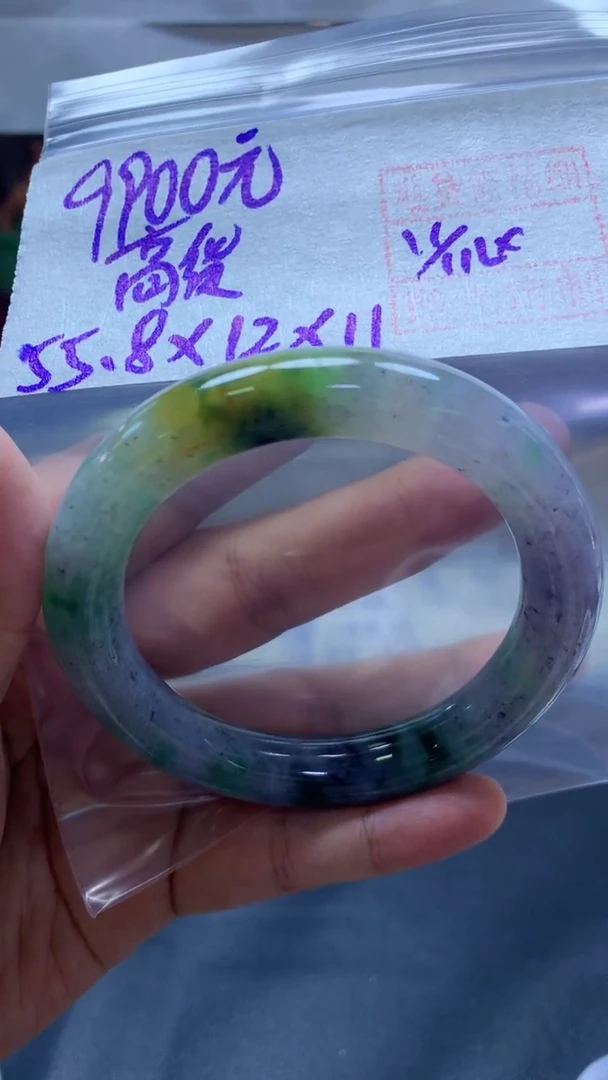 未镶嵌定制翡翠全123#9900元多样性拍一发一毛货需抛光