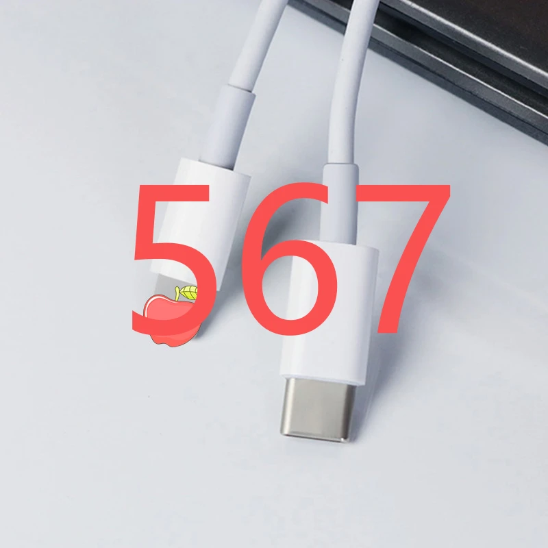 99新  （567）99新pd充电线听清讲解再下单(非主图显示）