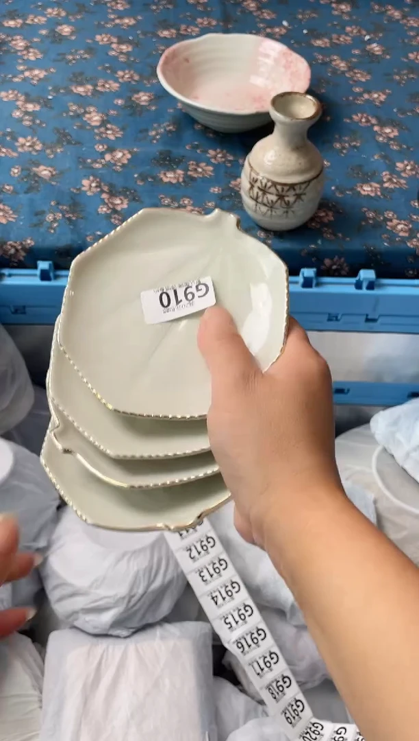 瓷片淡**花瓷器瓷器G910
