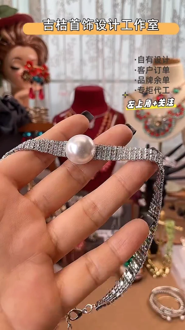 合金锆石合金锆石X-4136