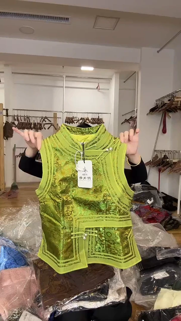 105斤以里  M  马甲