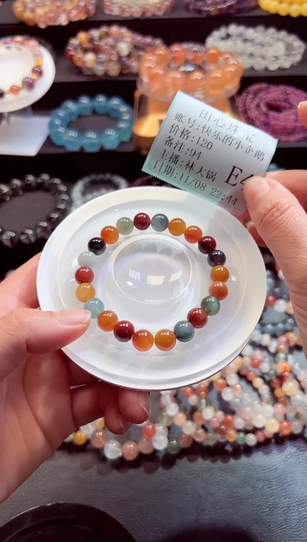 未镶嵌手链水晶快****鹅94