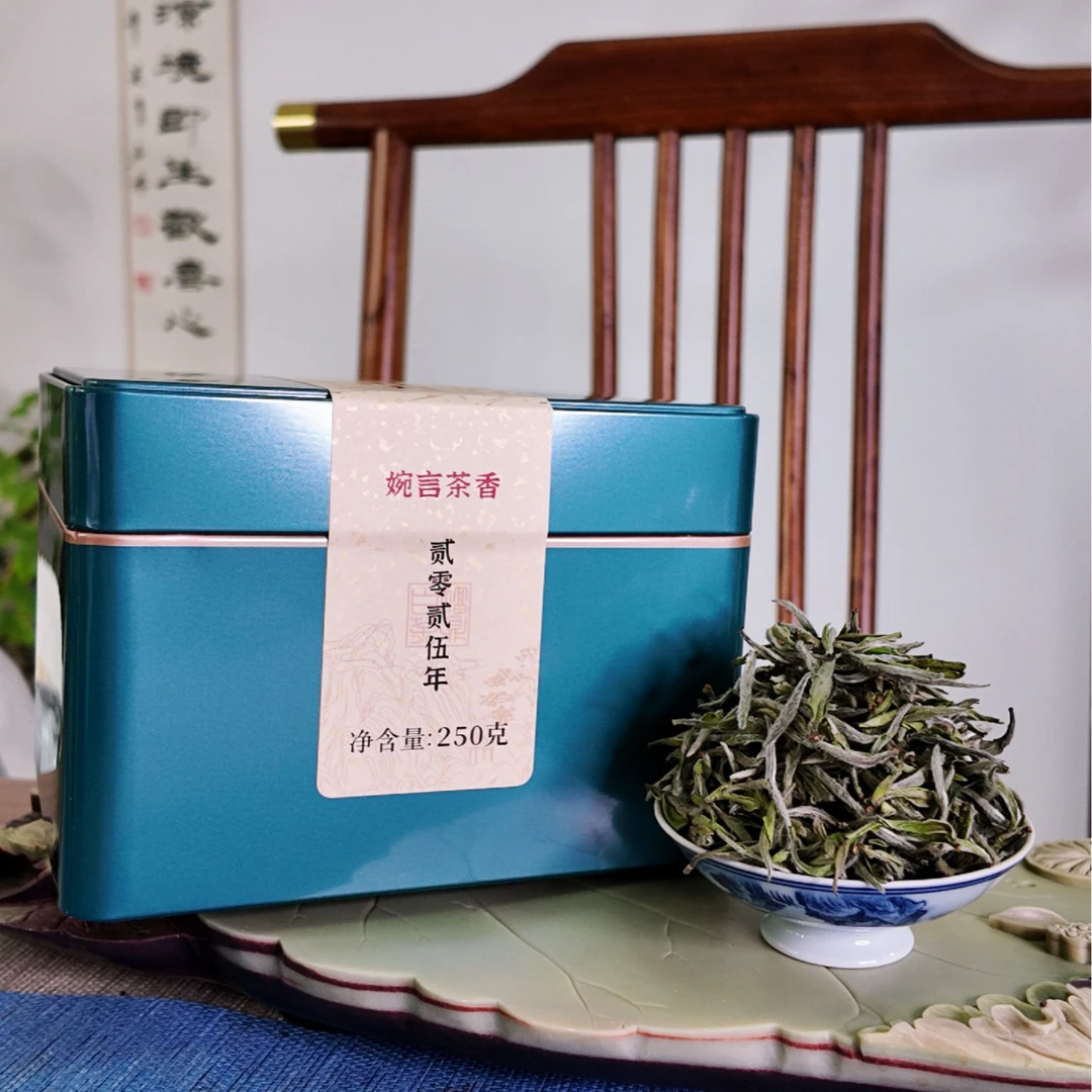 2025年福鼎翠郊白牡丹白茶（250克）