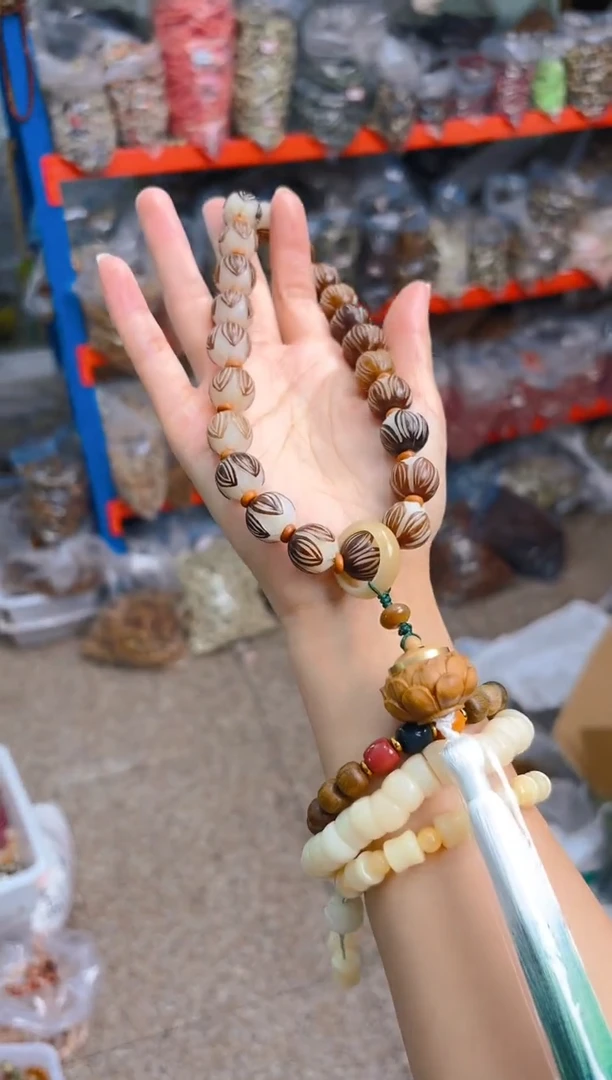 吊坠菩提根/象牙果原皮莲花香炉手持