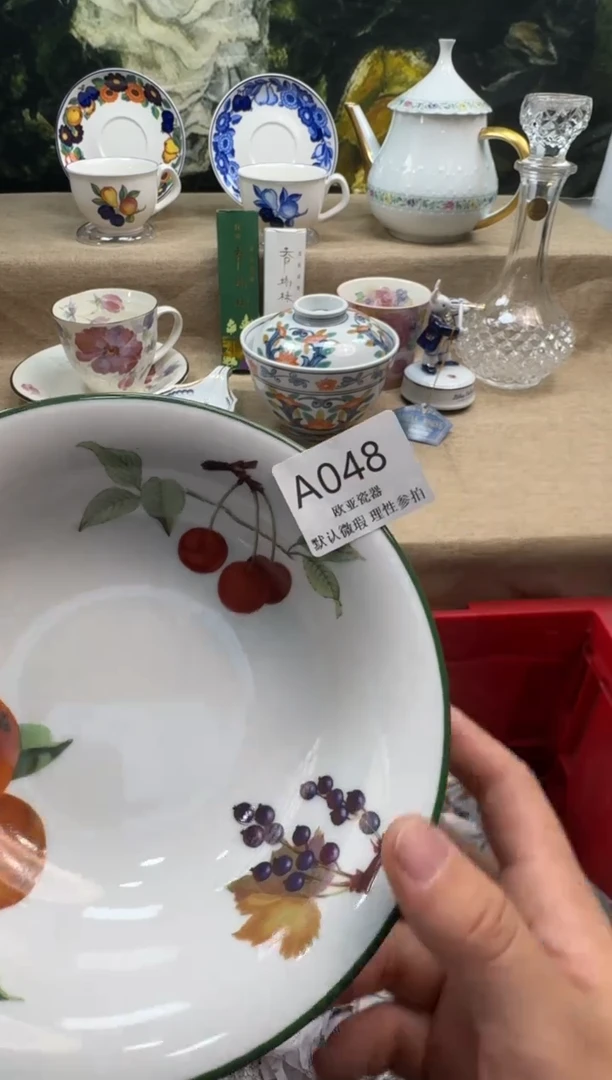 瓷片叉*熊瓷片   A048