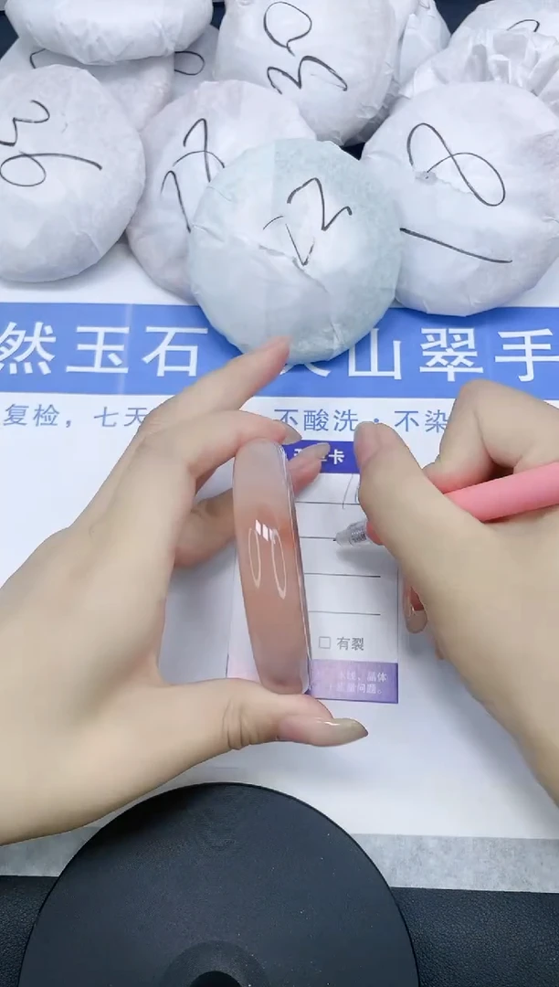 石英质玉手镯未镶嵌多样性发货-16-55/6