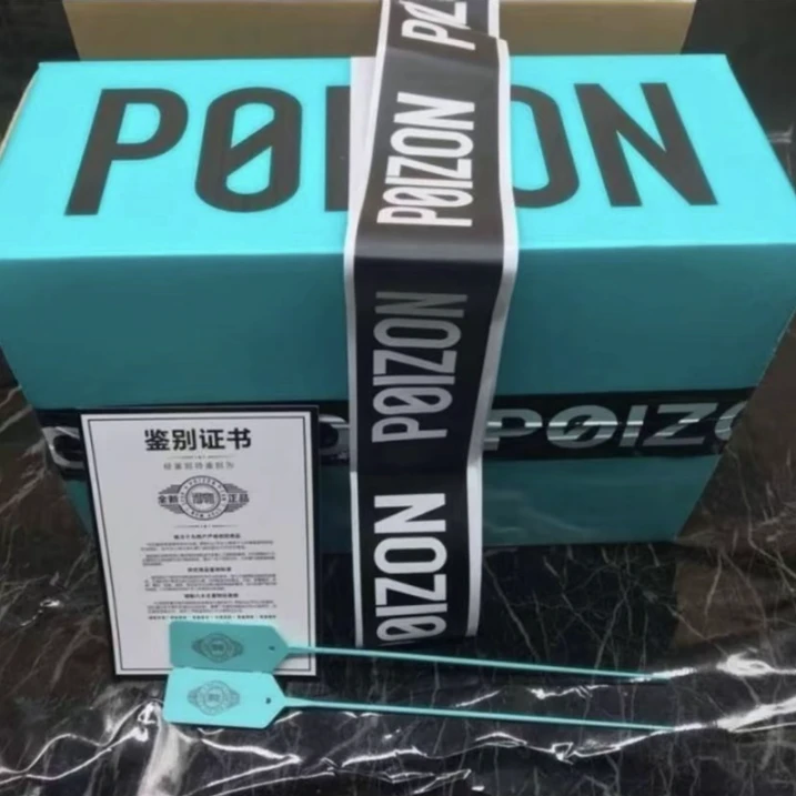 精品运动户外配件包 惊喜礼盒拆拆拆!!!