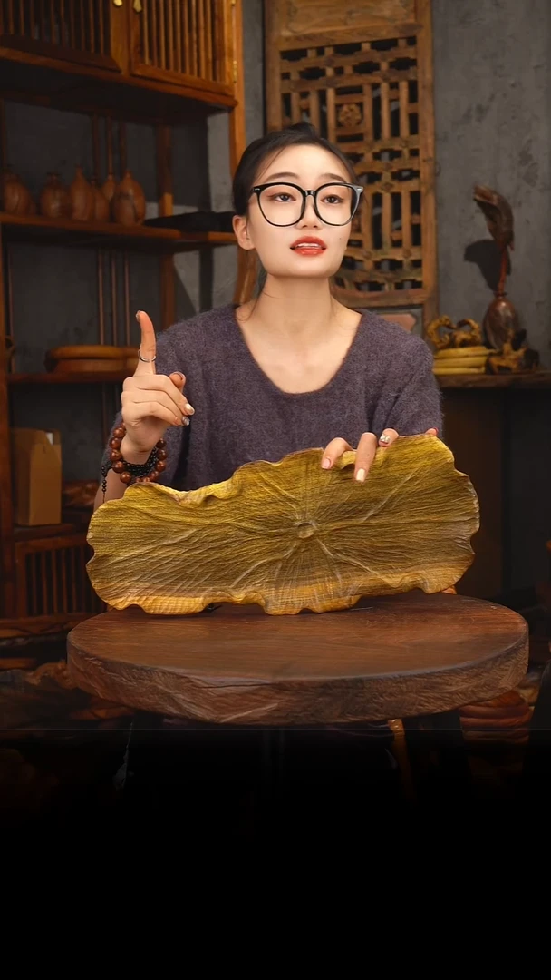 老叶木作作品905