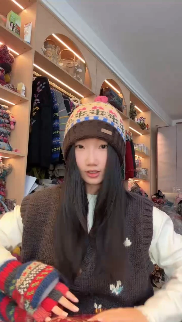 羊毛美利奴米黄色郁金香翻边