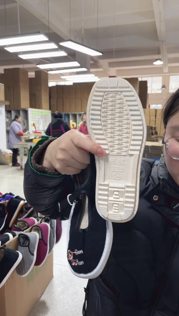 染色黑色绣花方口单鞋34码10号