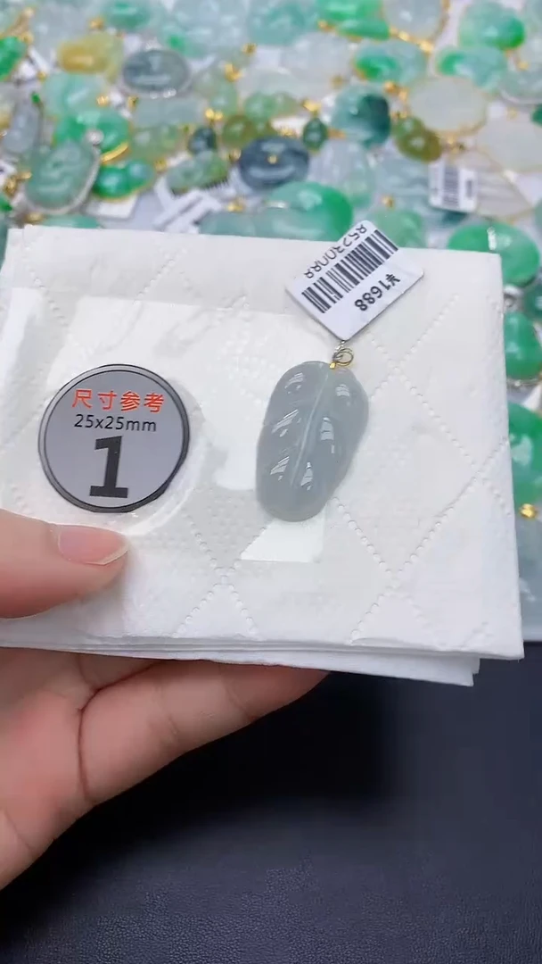 颈饰18K金镶嵌翡翠 天然缅甸A货百元以上9元证书费自理