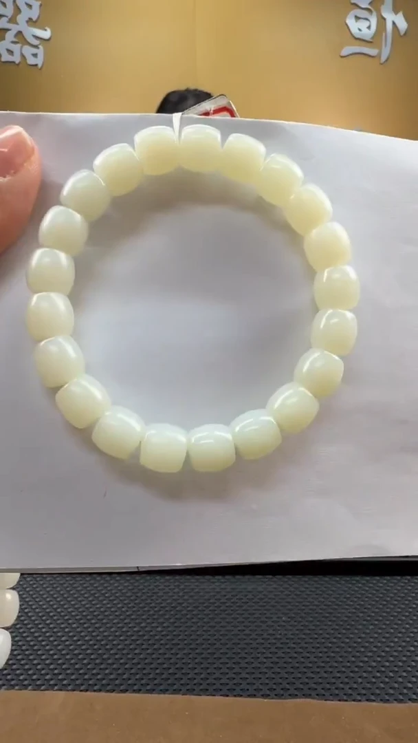 颈饰未镶嵌和田玉手串10mm
