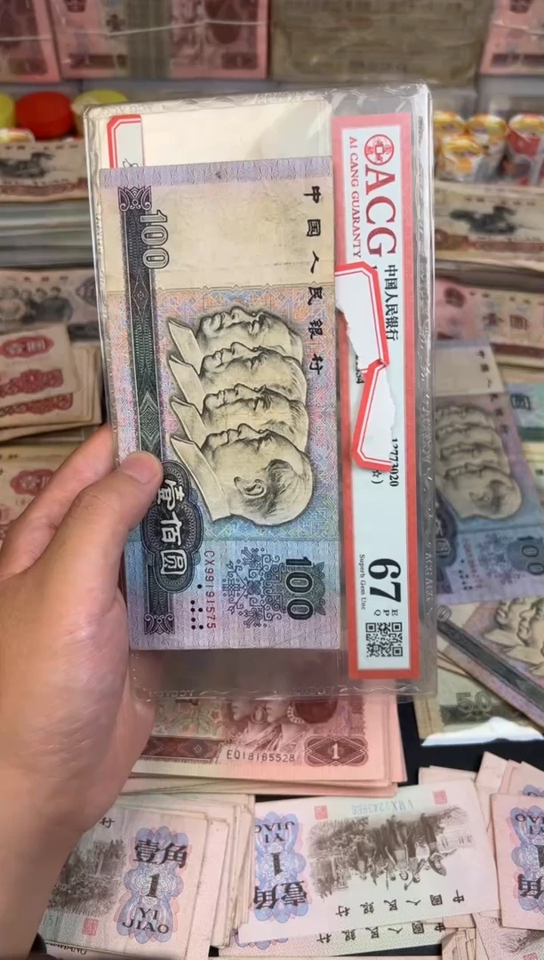 兵****涯80100单，，，，，1575