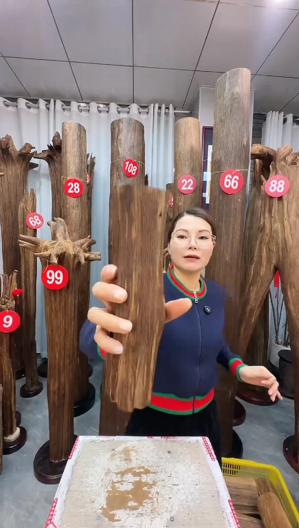 沉香沉香枕沉香原料 七天无理由