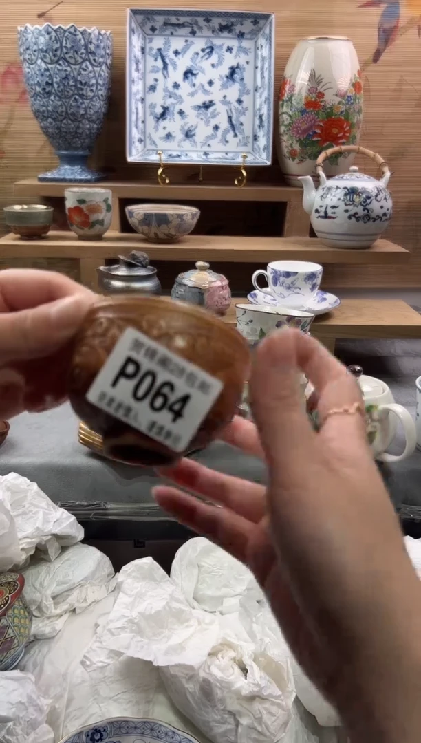 【闪购商品】瓷片当天满28米包邮P064