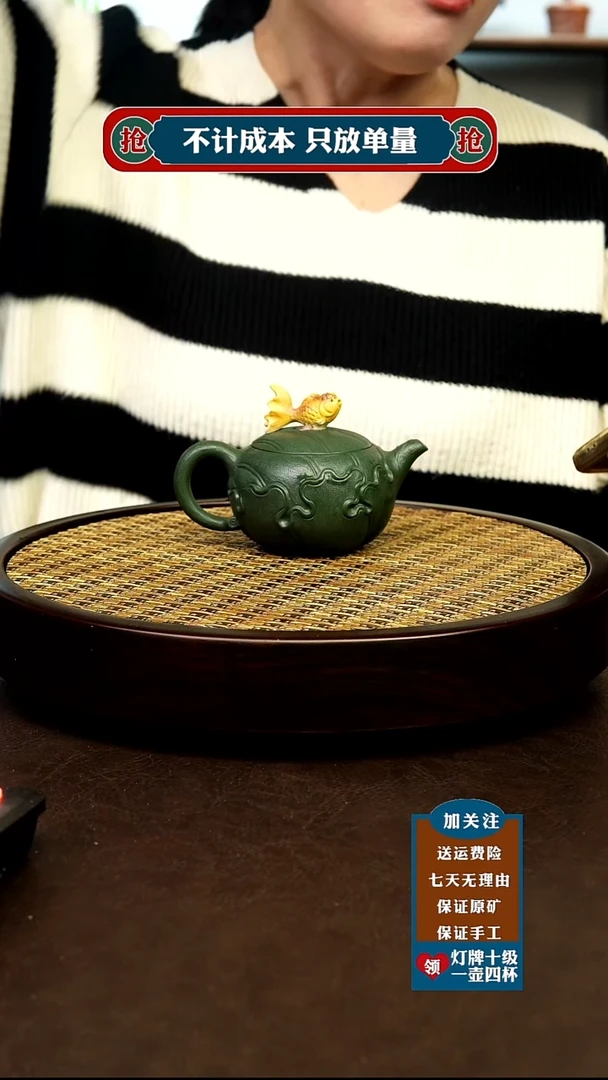 茶杯紫砂原矿紫砂茶具