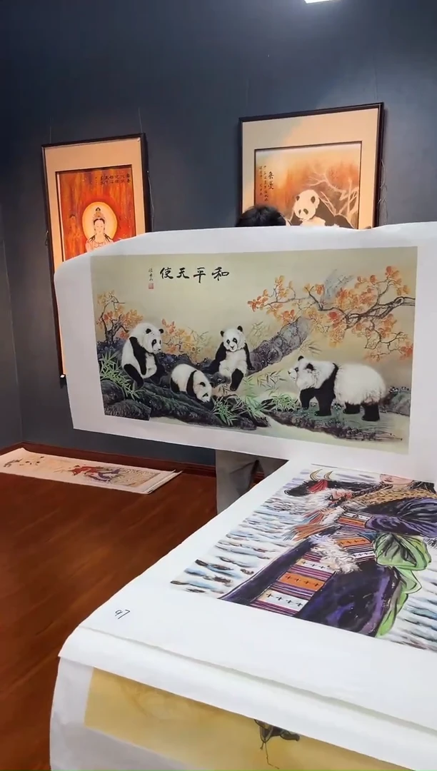 国画九霄甄选国画作品46