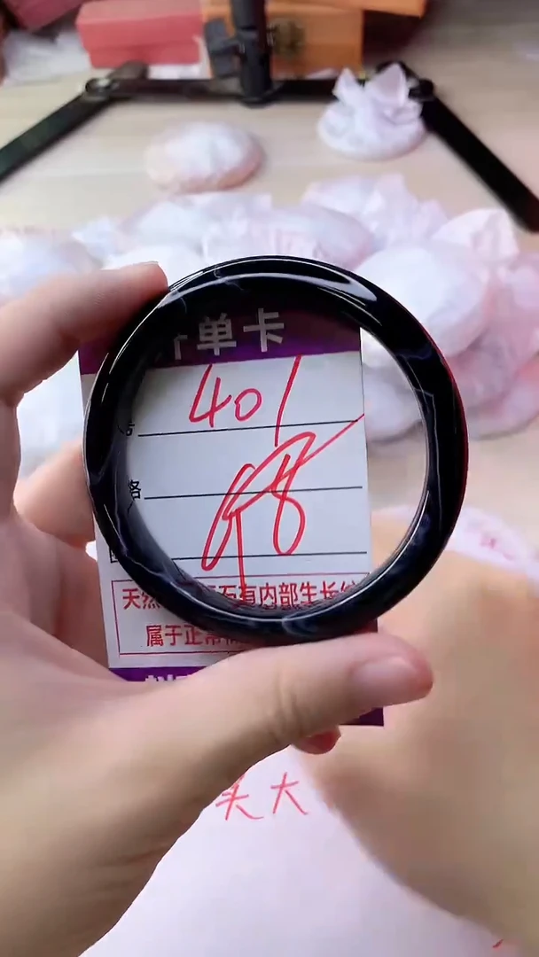 手镯玛瑙/玉髓未镶嵌401