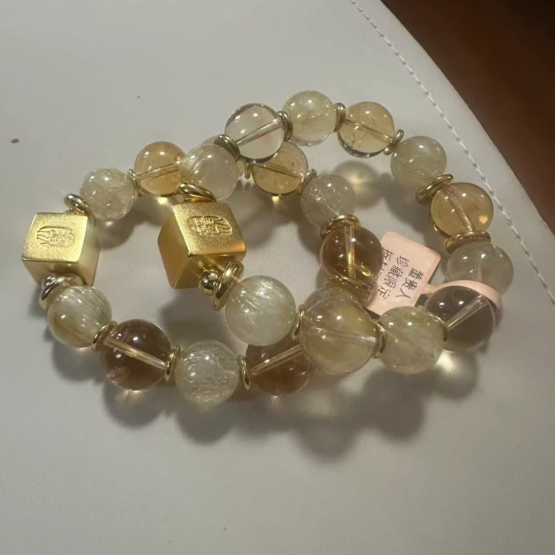 天然巴西黄水晶金发晶手串 多样性发货（发其一）