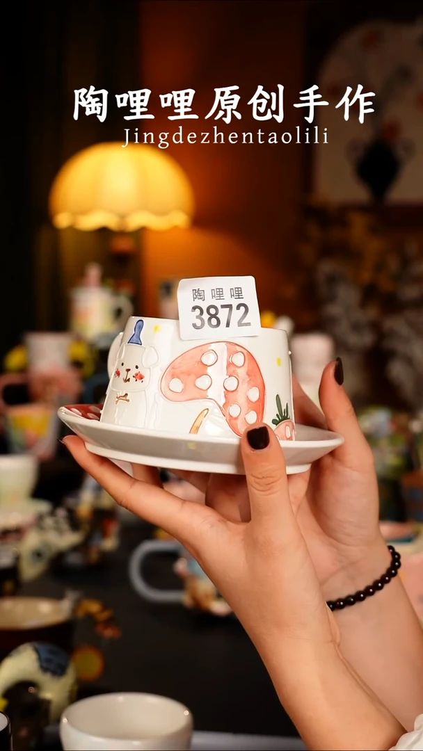 陶哩哩原创手作陶瓷3872