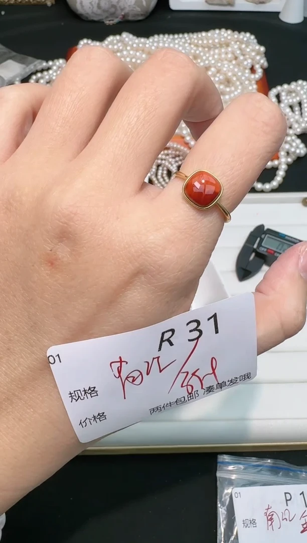 【闪购商品】南红玛瑙戒指银S925镶嵌多样性发一R31